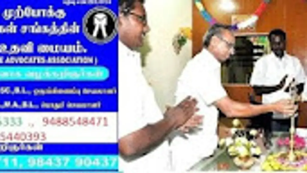 India's Advocates