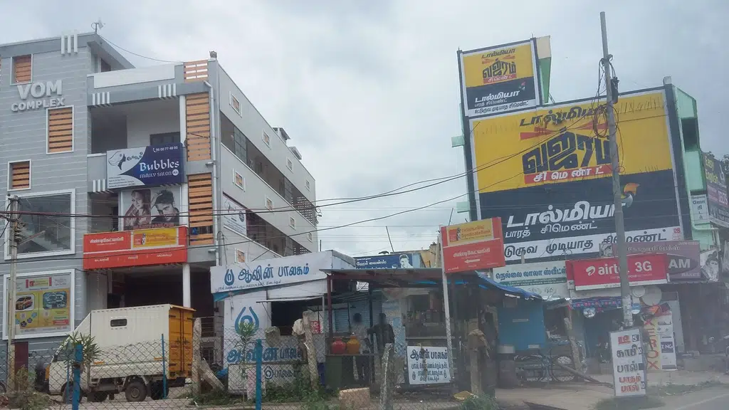 Sri Sakthi Kamachiyamman Temple
