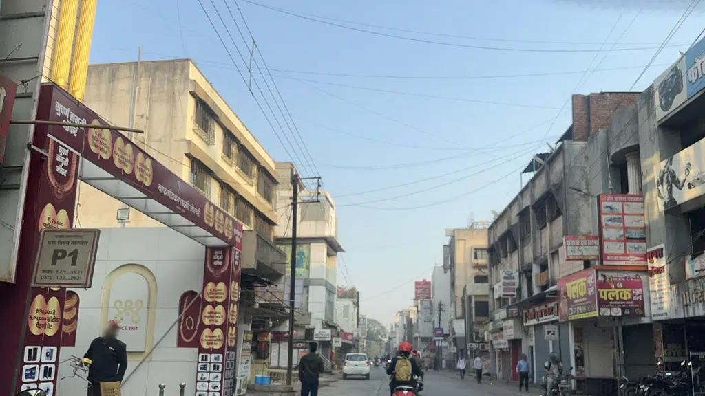Ganesh Trading Company