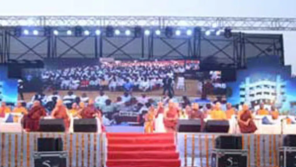 Lokuttara Mahavihar