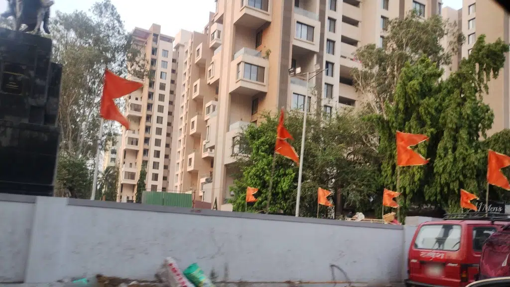 Raje Chhatrapati Shivaji Maharaj Udyan
