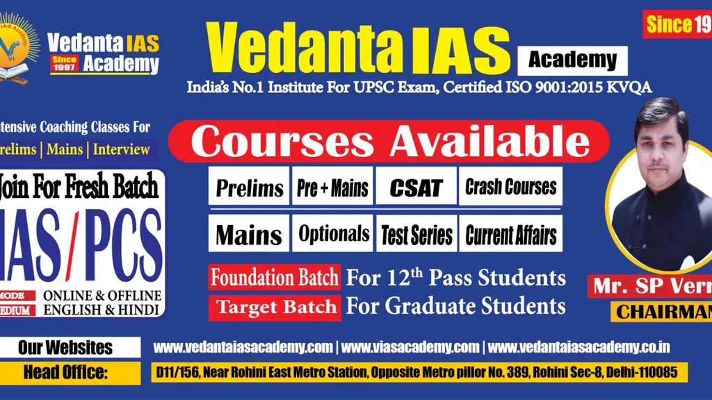 Vedanta IAS Academy