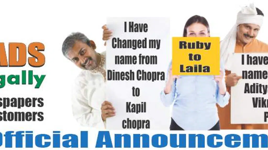 Change Of Name Ads