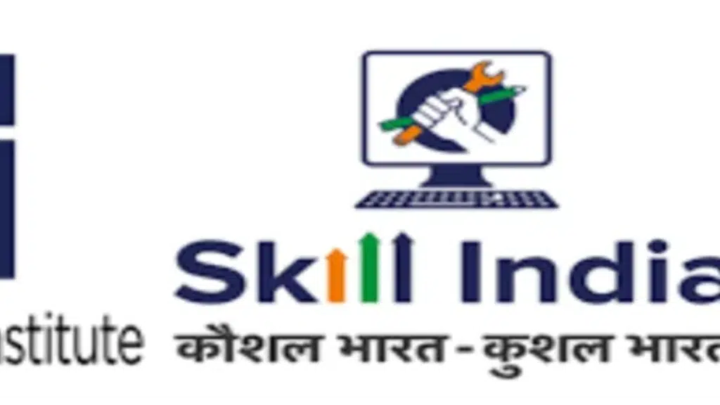Swadhin Tripura Private Industrial Training Institute