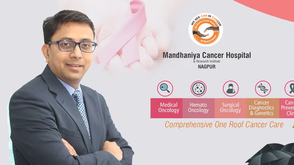 Mandhaniya Hospital