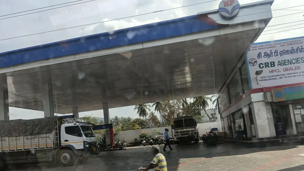 Vijaya Bank ATM