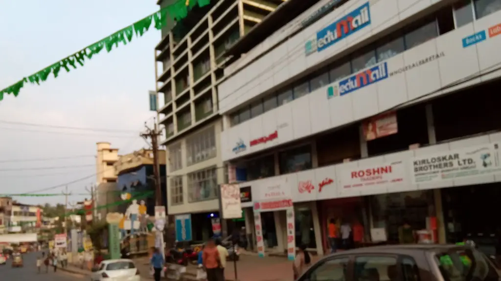 South Indian Bank