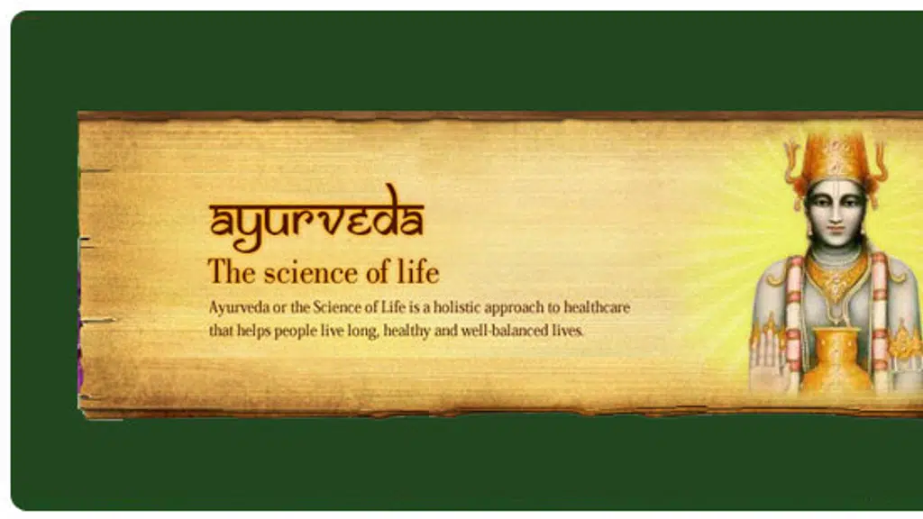 M.S. Ayurvedic Medical College, Gondia