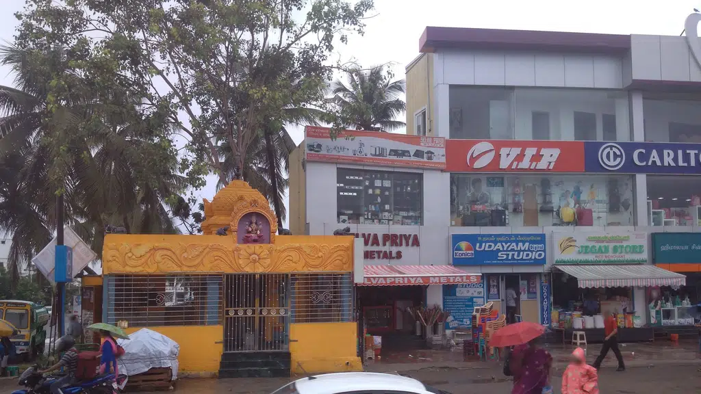 V4 Ambur Briyanis Multicuisine Restaurant