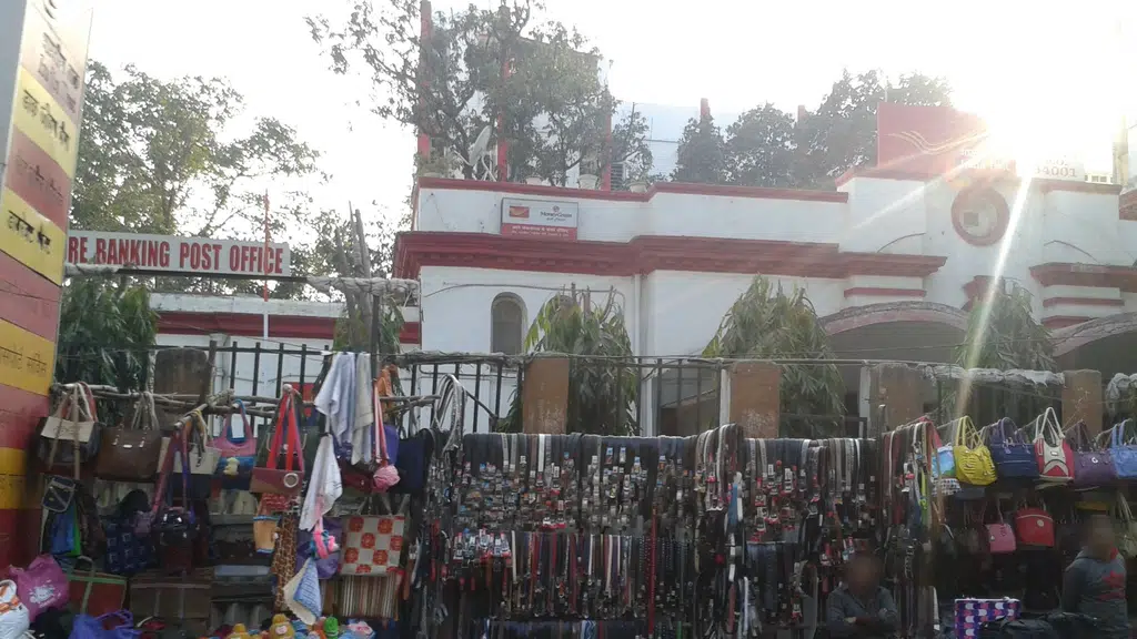 Ranchi - BSNL Offsite ATM