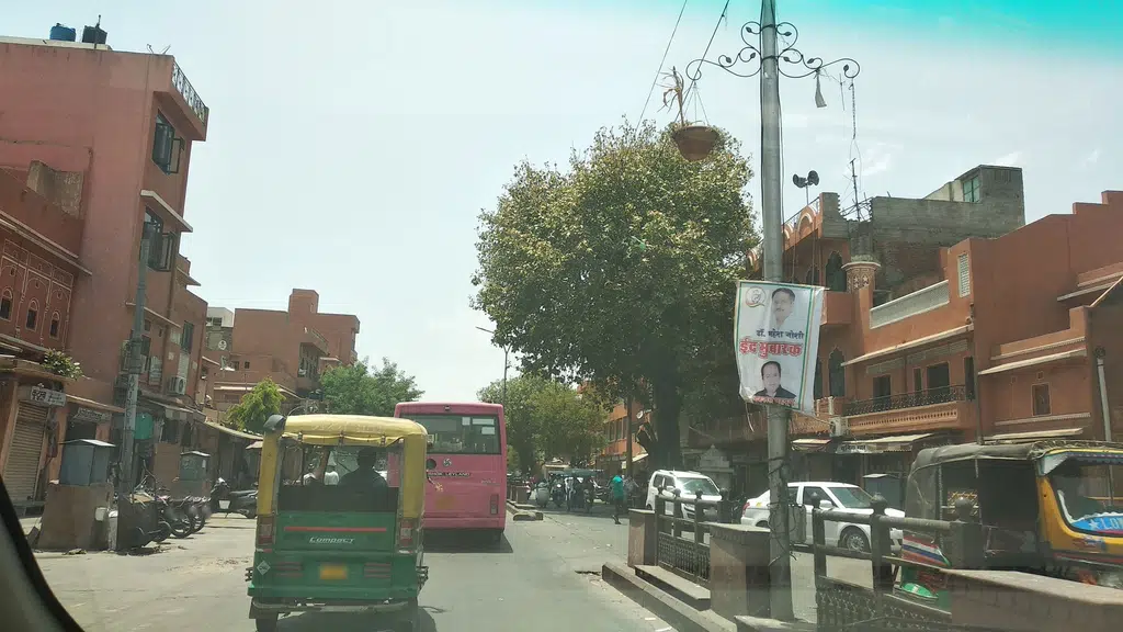 Bal Bharti Senior Secondary School