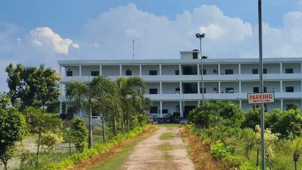 Babu Vishnu Pratap Singh Smarak Degree College