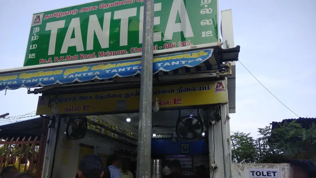 Sri Kumaran