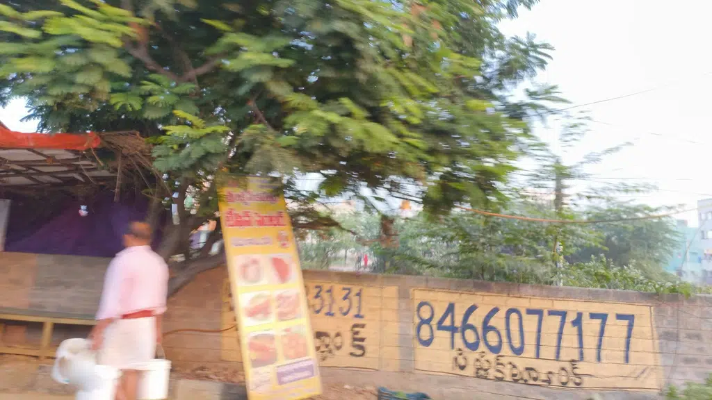 Raja Sriram Ford, Tirupati