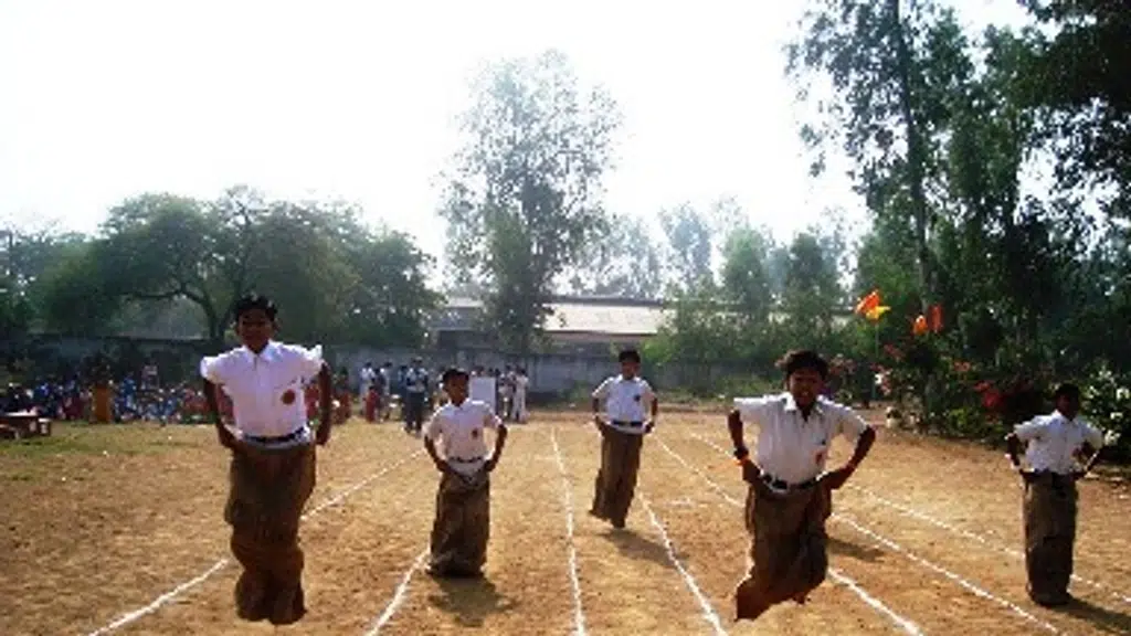Swami Vivekananda Academy, Gwl