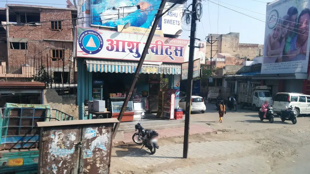 Khatri Dry Cleaners