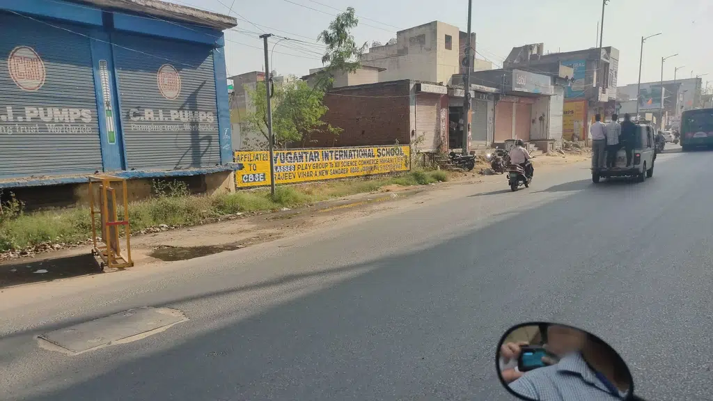 The power of  Sanatan dharma