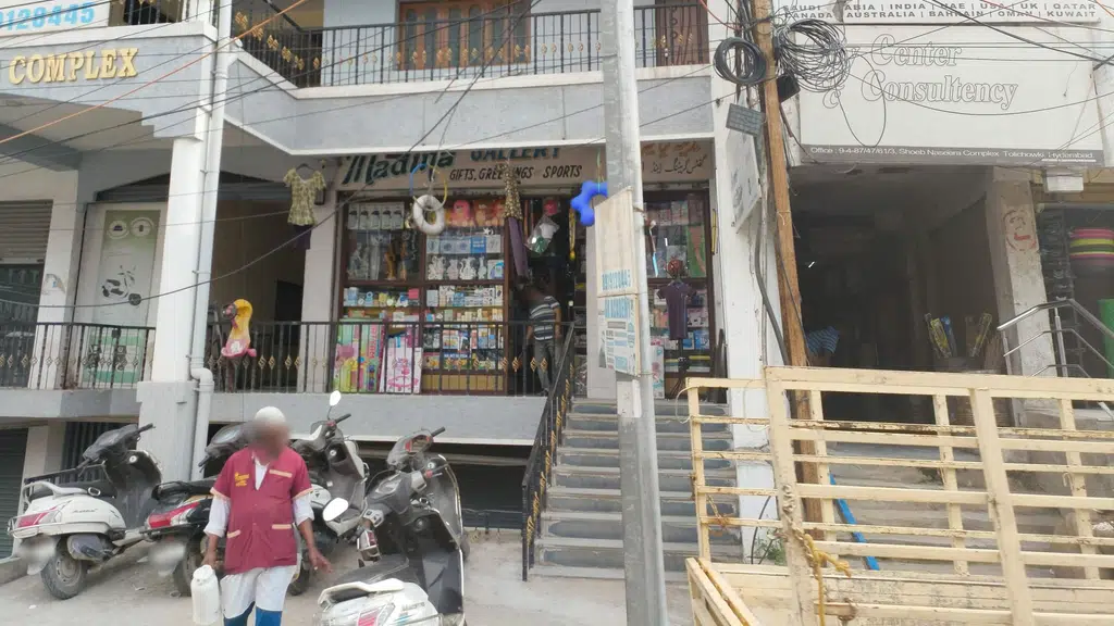 Kamakhya Andro-Uro Care & Fertility Clinic