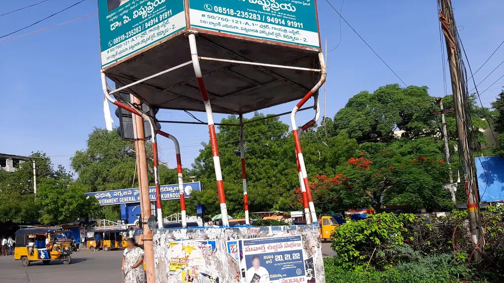 Padma Chandra Diagnostic Center