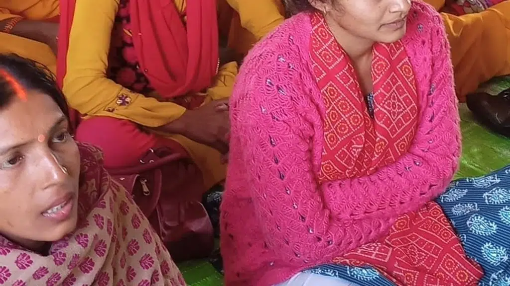 Chanchal computer education and digital library