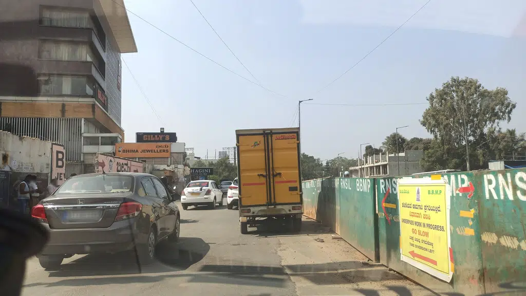 Vinayaka Theatre