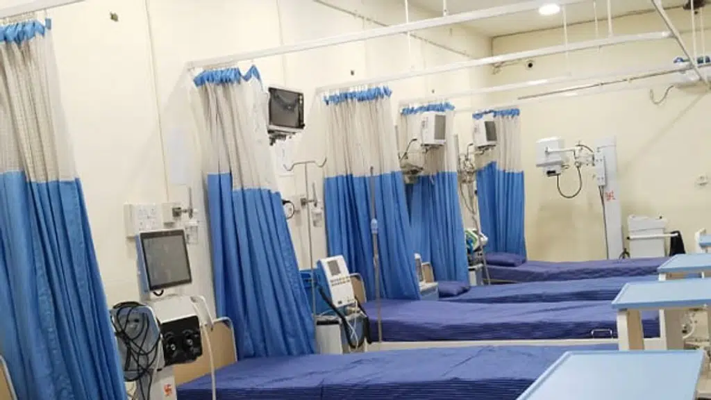Mohabe Multispeciality Hospital - Gondia
