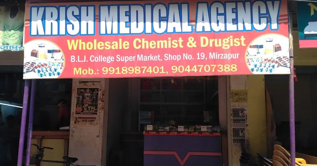 Krish medical agency