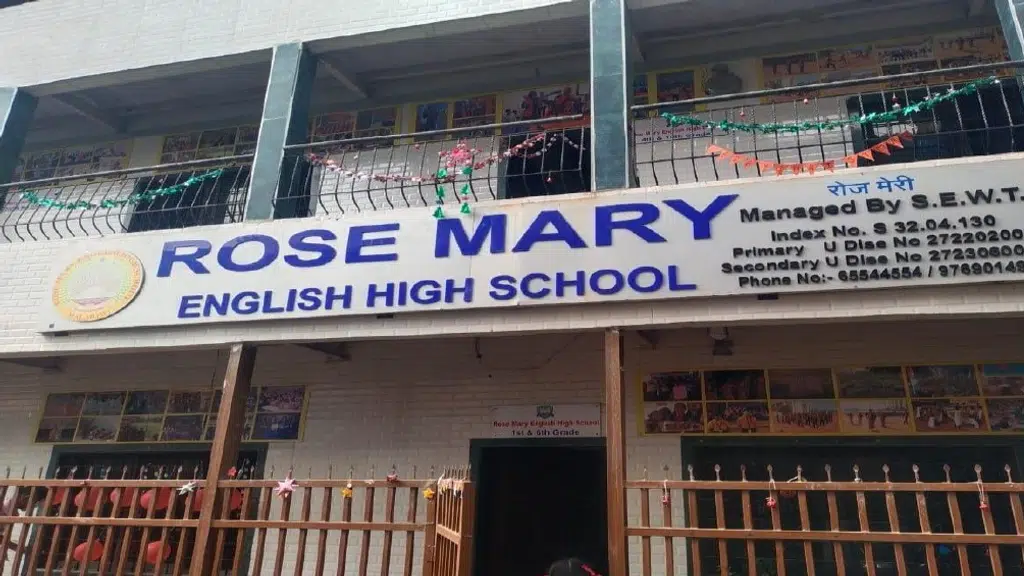 Rose Mary English High School