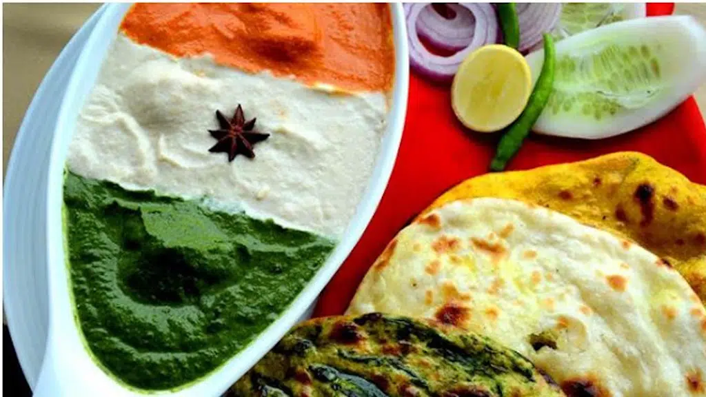 Mharo Andan Restaurant