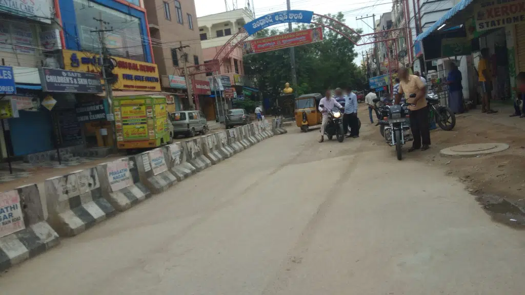 Chai Ka Chaska