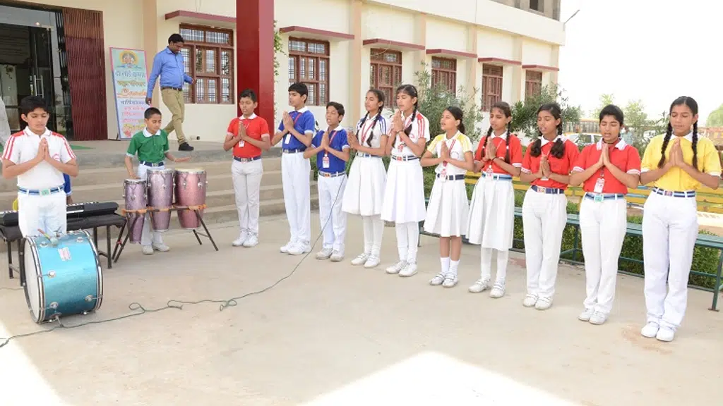 Lord Krishna School