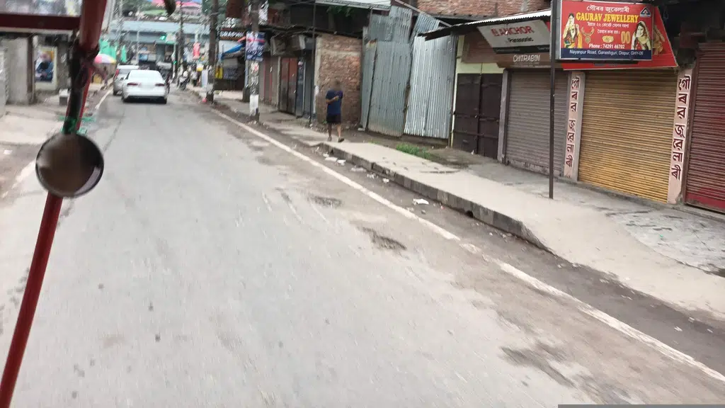 Biofit Gym Ganeshguri