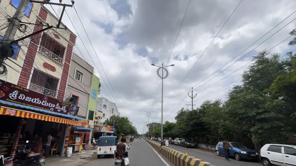 Vijayawada Municipal Corporation Park