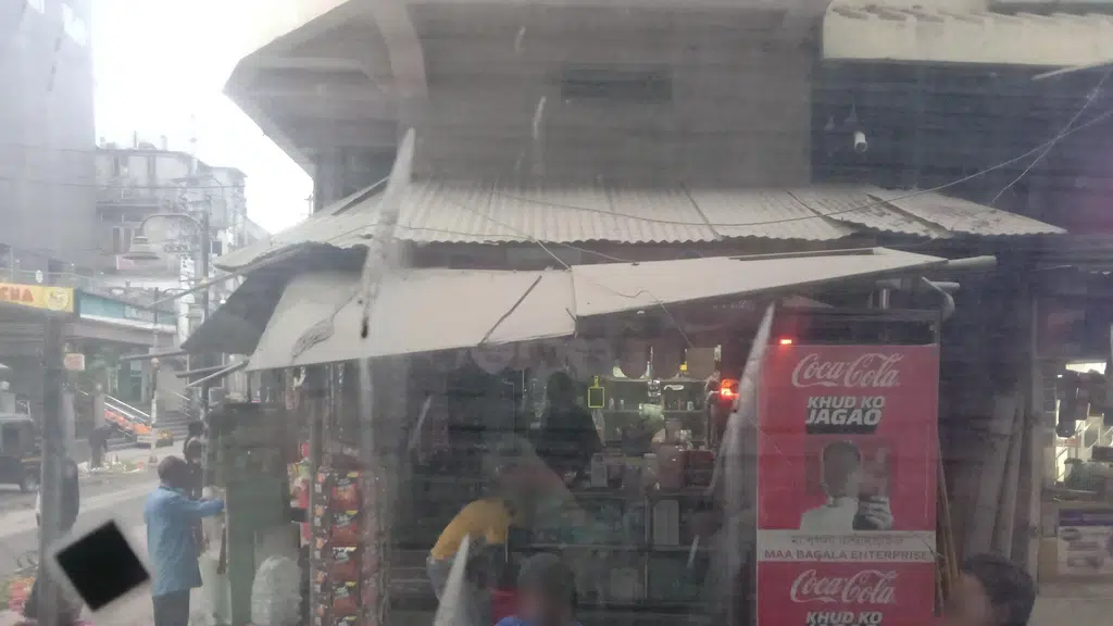 Maa Bogola Paan Shop
