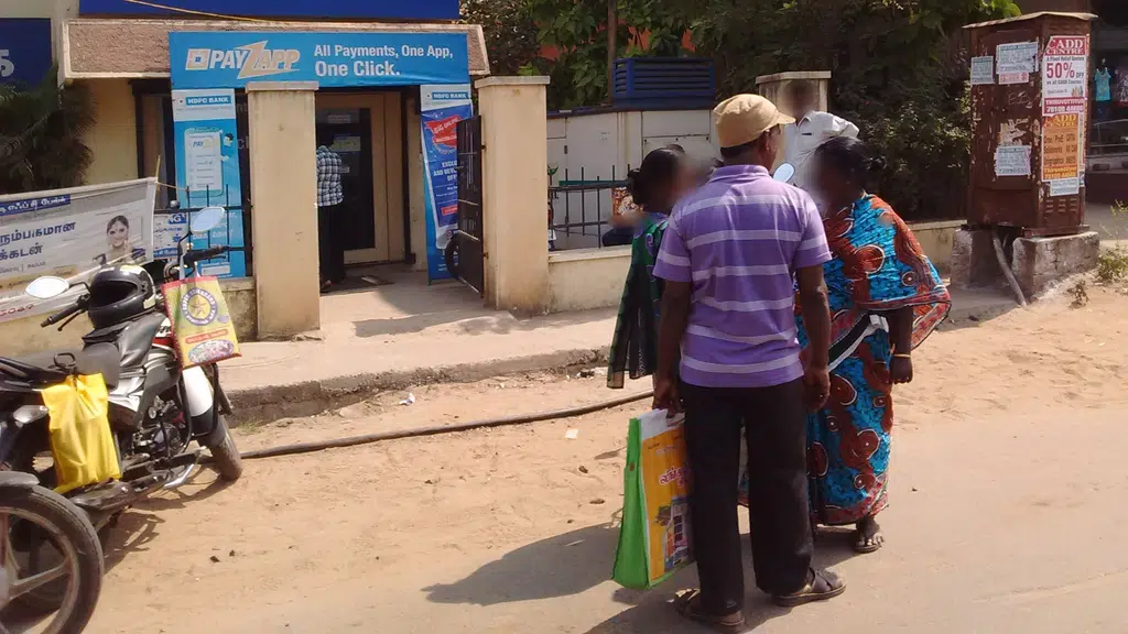 HDFC Bank ATM