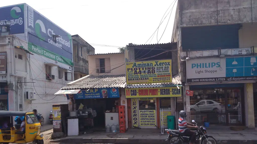 Chennai Branch -Adyar