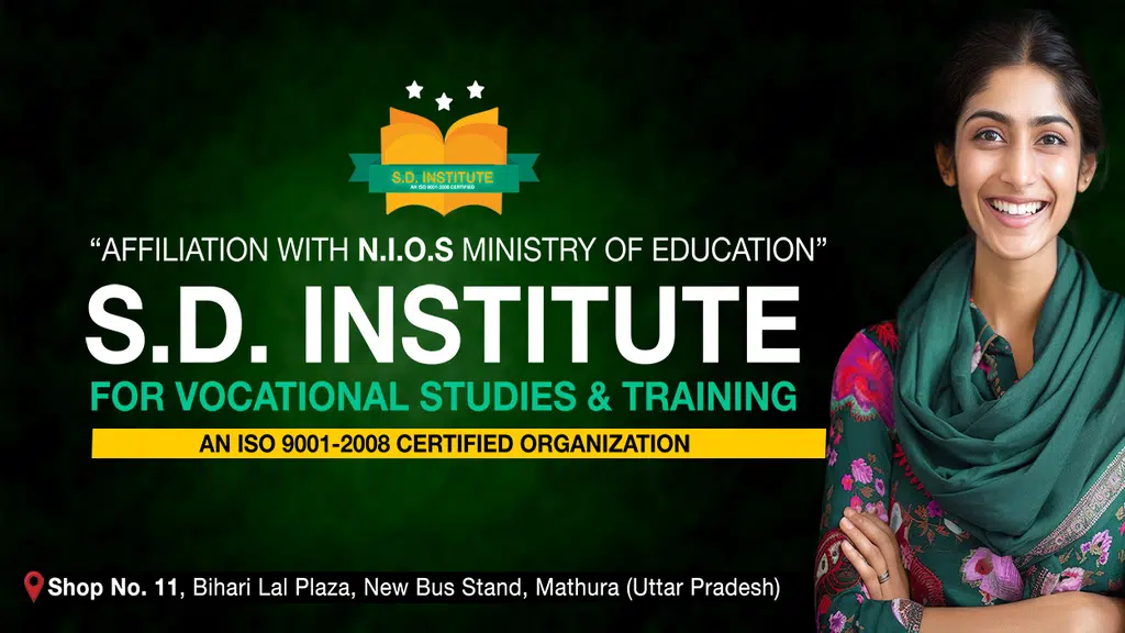 Gyan Bharti Polytechnic