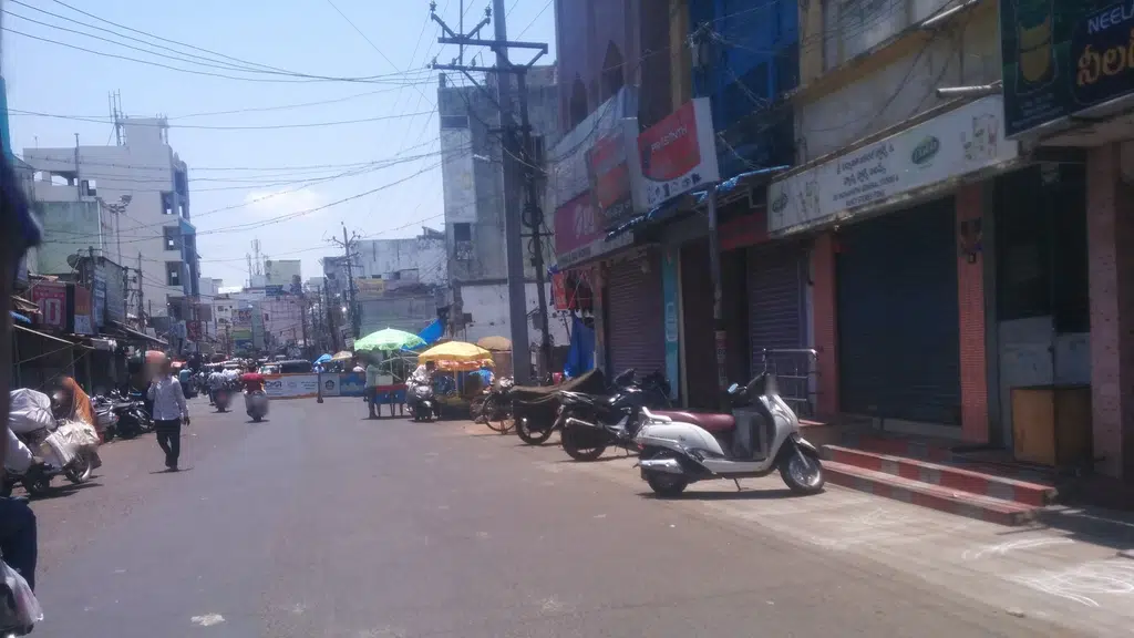 CSB BANK LTD ATM