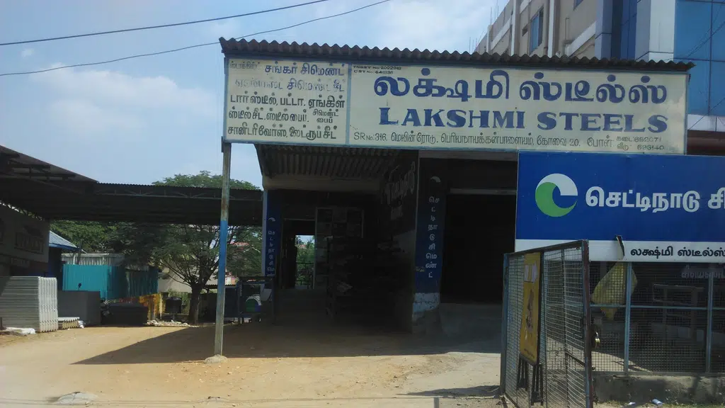 Studio11 Family Salon Periyanaickenpalayam