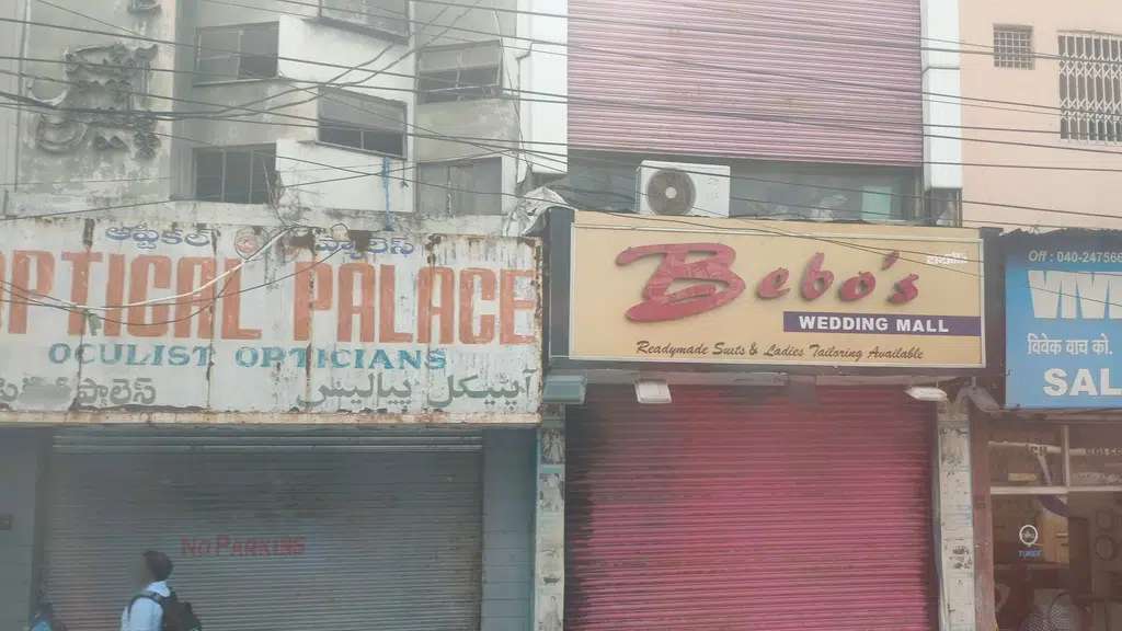 Abids Road,Abids