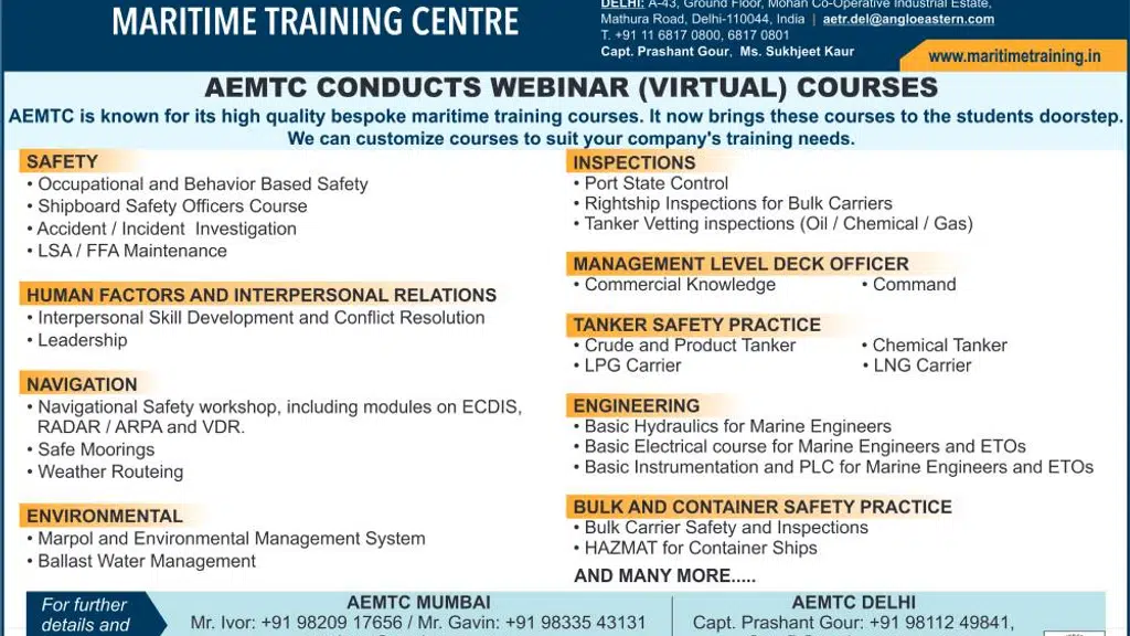 Anglo Eastern Maritime Training Centre