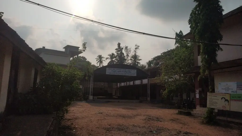 Government Girls Higher Secondary School