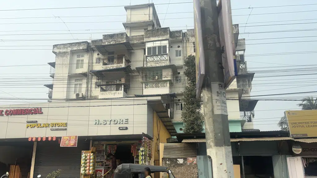 Hatigaon Police Station