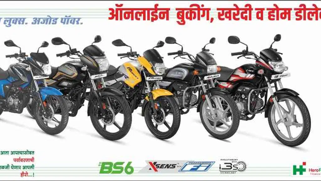 Parvati Group