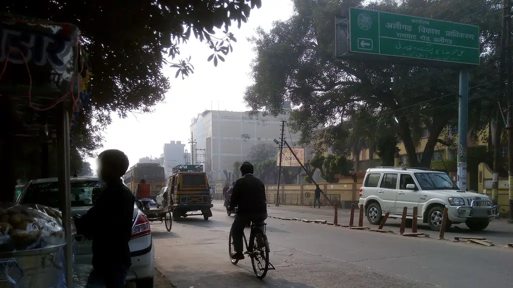 Aligarh Junction