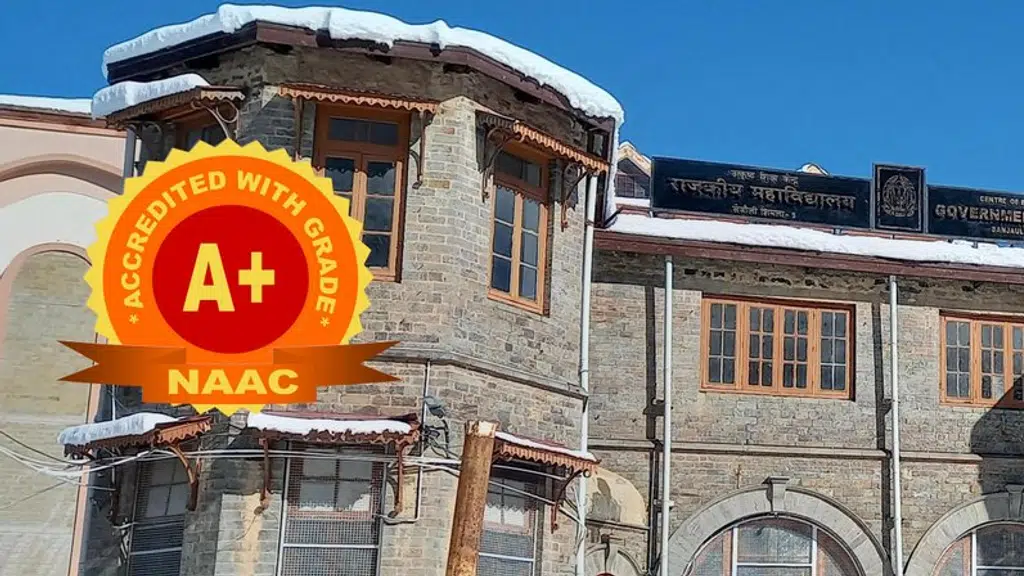 Boys Hostel Sanjauli