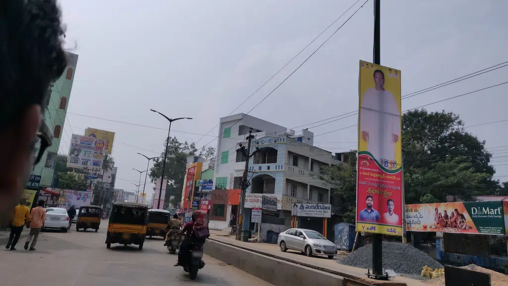 HDFC Bank