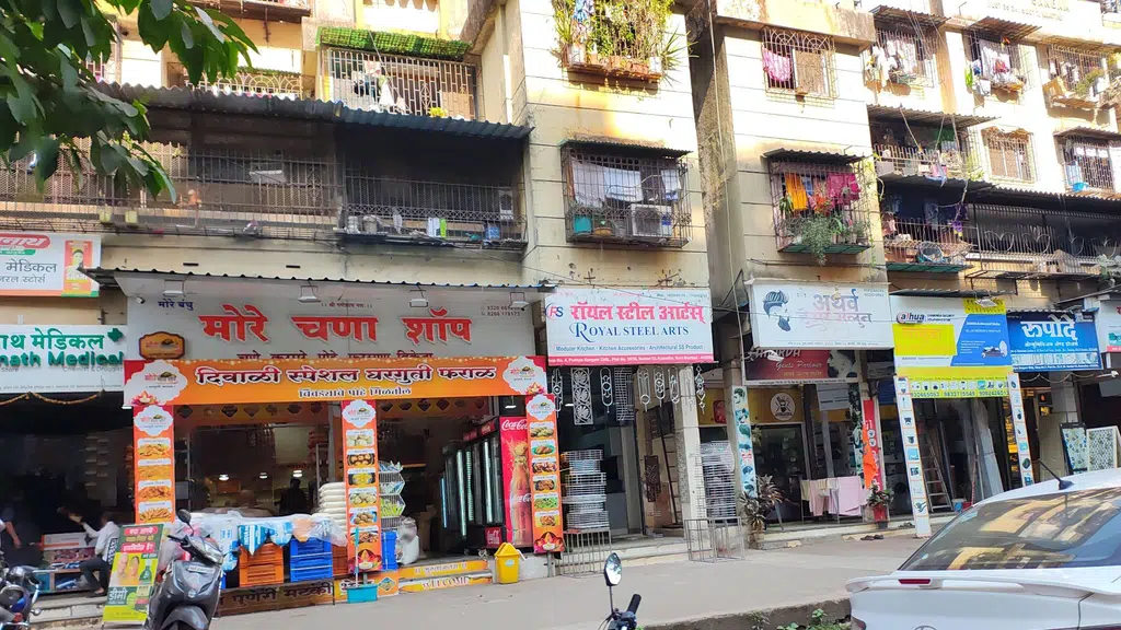 Airtel Express Store