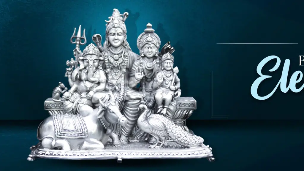 Sri National Jewellers