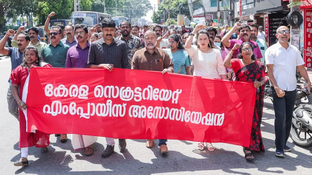 KSEA (Kerala Secretariat Employees Association)